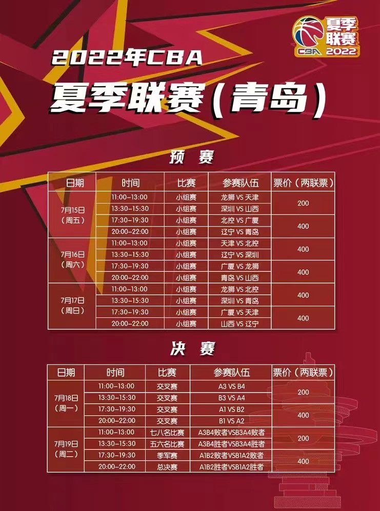 活动当天，王仁君也现场演绎了这段台词，带大家重回那个慷慨激扬的年代，并表示自己也被这种伟大精神鼓舞和激励着